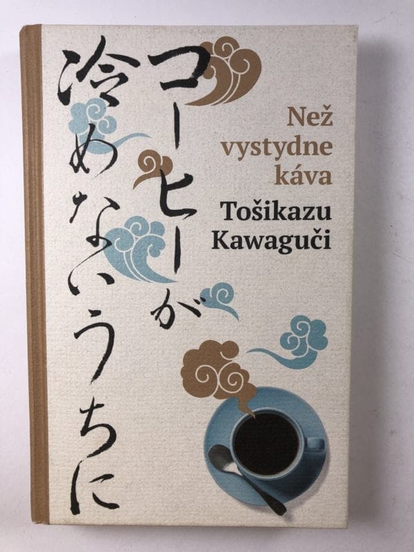 Než vystydne káva - Obrázek 1