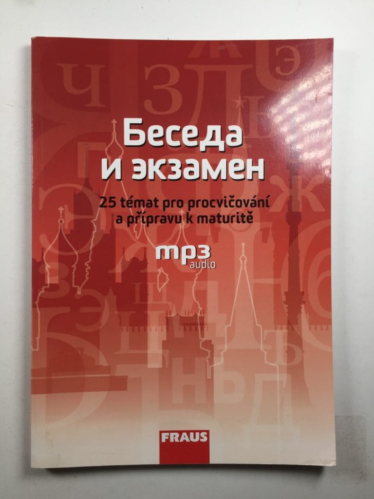 IMG_3315 Beseda i ekzamen - Obrázek 1