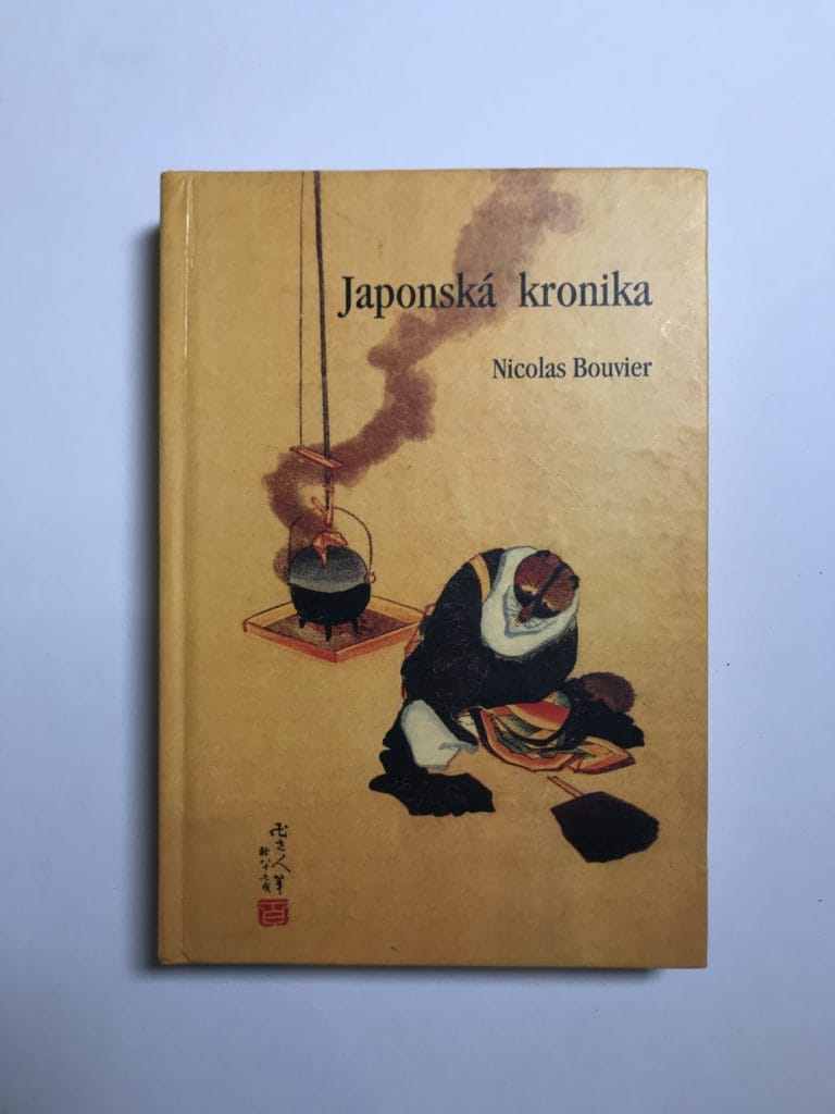 IMG_7152 Japonská kronika - Obrázek 1