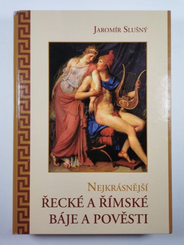 Nejkrásnější řecké a římské báje a pověsti - Obrázek 1