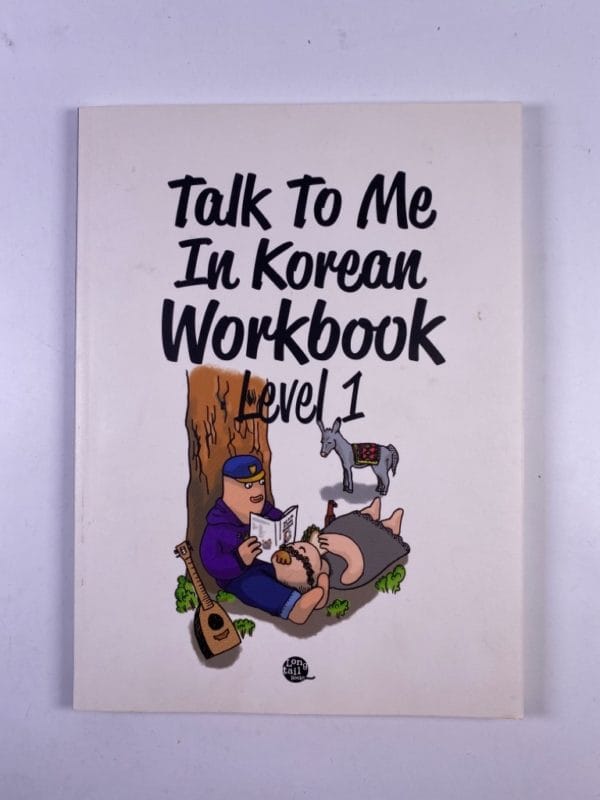 Talk To Me In Korean - Level 1 (Workbook) - Obrázek 1