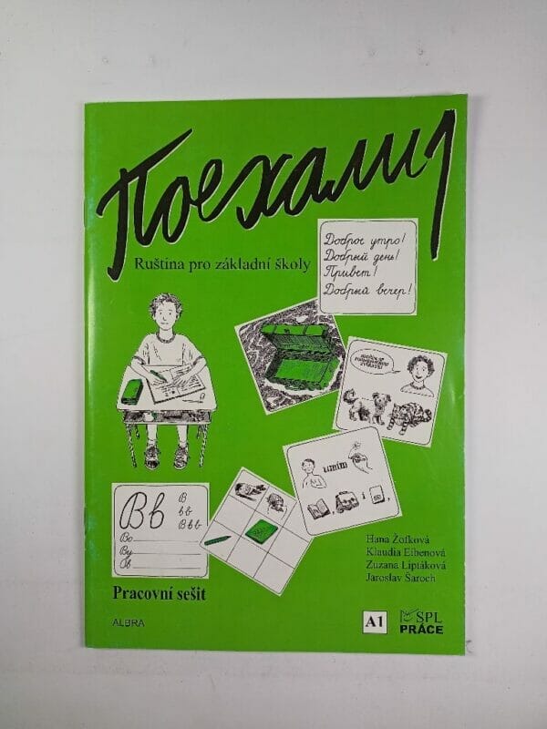 Pojechali 1 – Pracovní sešit ruštiny pro ZŠ - Obrázek 1