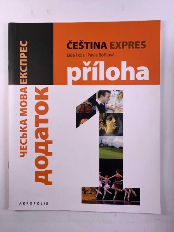 Čeština expres 1: (A1/1) - ukrajinská verze - příloha - Obrázek 1