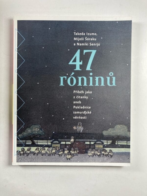 47 róninů - Obrázek 1