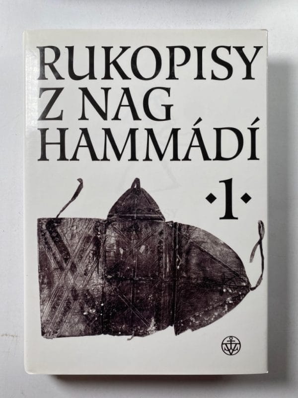 Rukopisy z Nag Hammádí 1 - Obrázek 1