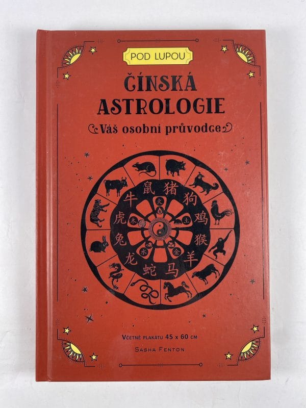 Čínská astrologie: Váš osobní průvodce - Obrázek 1