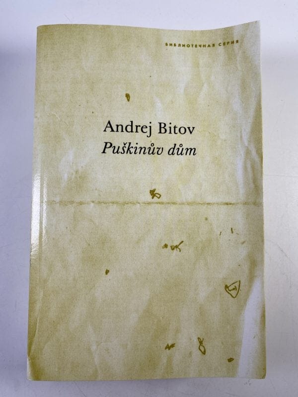 Puškinův dům - Obrázek 1