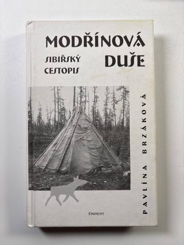 Modřínová duše (bez obalu) - Obrázek 1