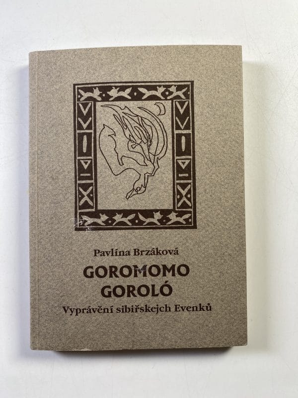 Goromomo Goroló - Obrázek 1